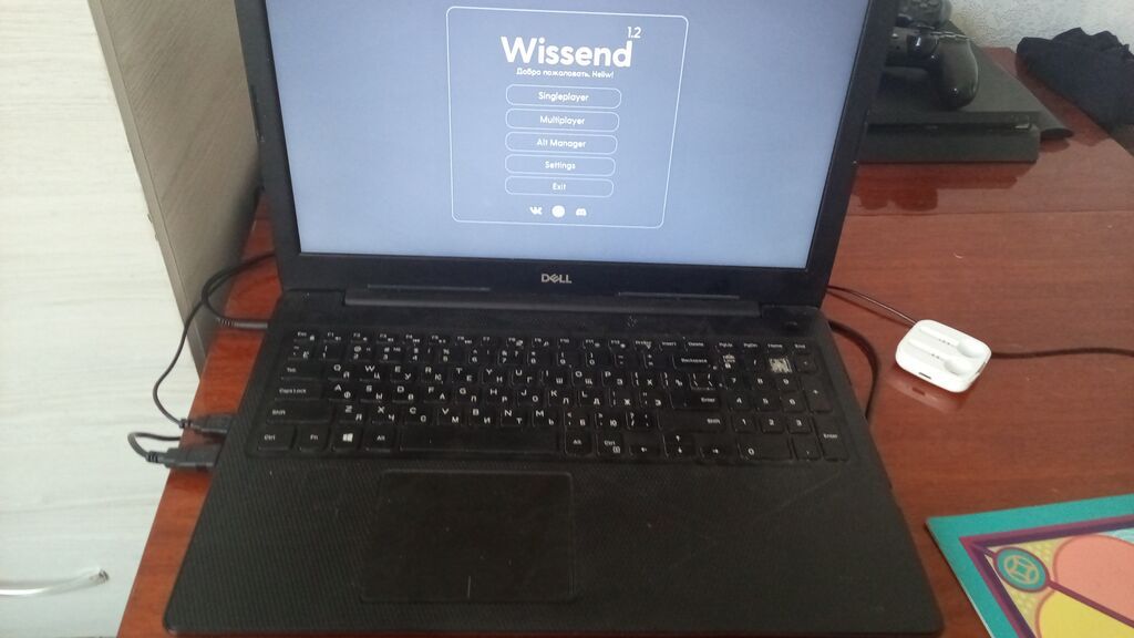 Dell Inspiron noutbuk - Model: Dell Inspiron (şassi alt qapaqda — Dell, Digah
