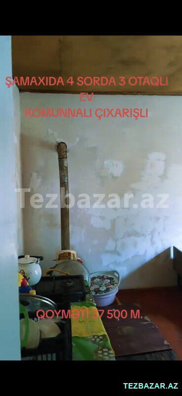 Ev satlır — Ev, villa, Şamaxı (6)
