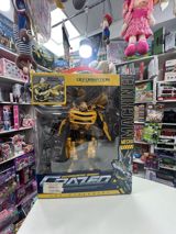 Transformer oyuncağı — Miqmiq Toys
