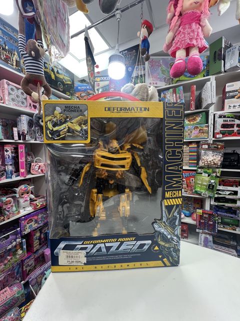 Transformer oyuncağı — Bakı