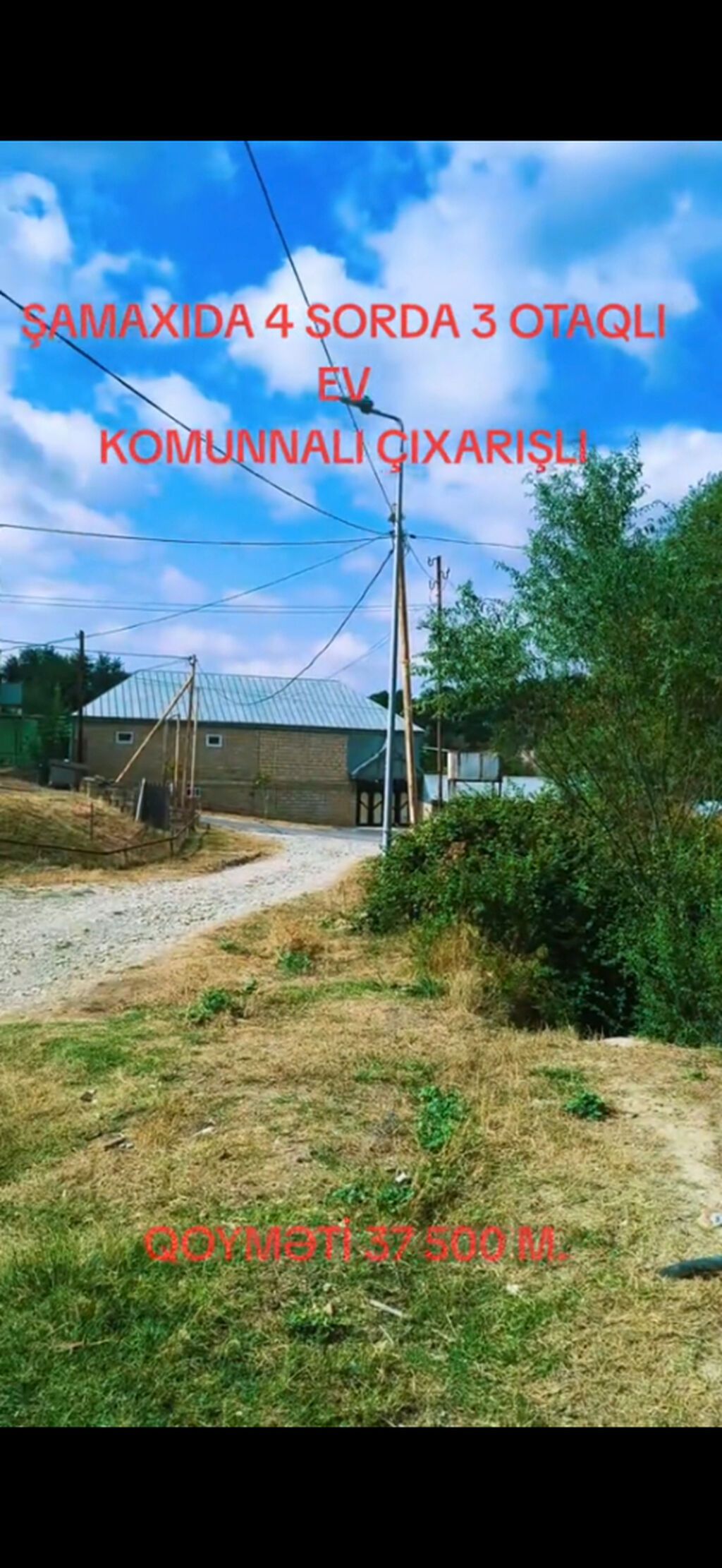 3 otaqlı, 400 kv. m, Kredit yoxdur, Orta təmir — Ev, villa, Şamaxı (2)