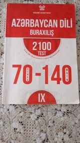 Test kitabları — Товары