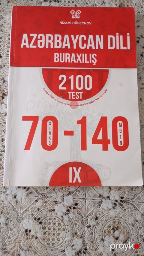 Test kitabları — Gəncə