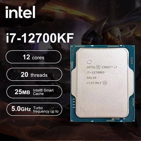 Prosessor "Intel Core i7-12700KF CPU" — Bakı