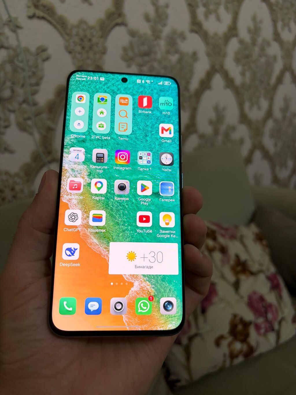 Honor 90, 256 GB, rəng - Göy, Sensor, Barmaq izi, İki sim kartlı — Honor, Mehdiabad