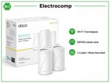 TP-Link Deco BE65 BE9300 Mesh Wi-Fi 7 Sistemi — ElectroComp — Şəbəkə və server avadanlıqları