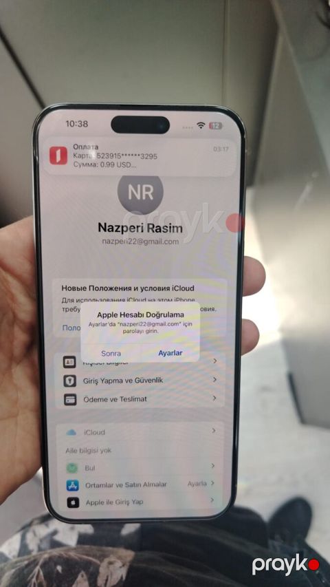 Apple iPhone 15 Pro Max Natural Titanium 256GB/8GB