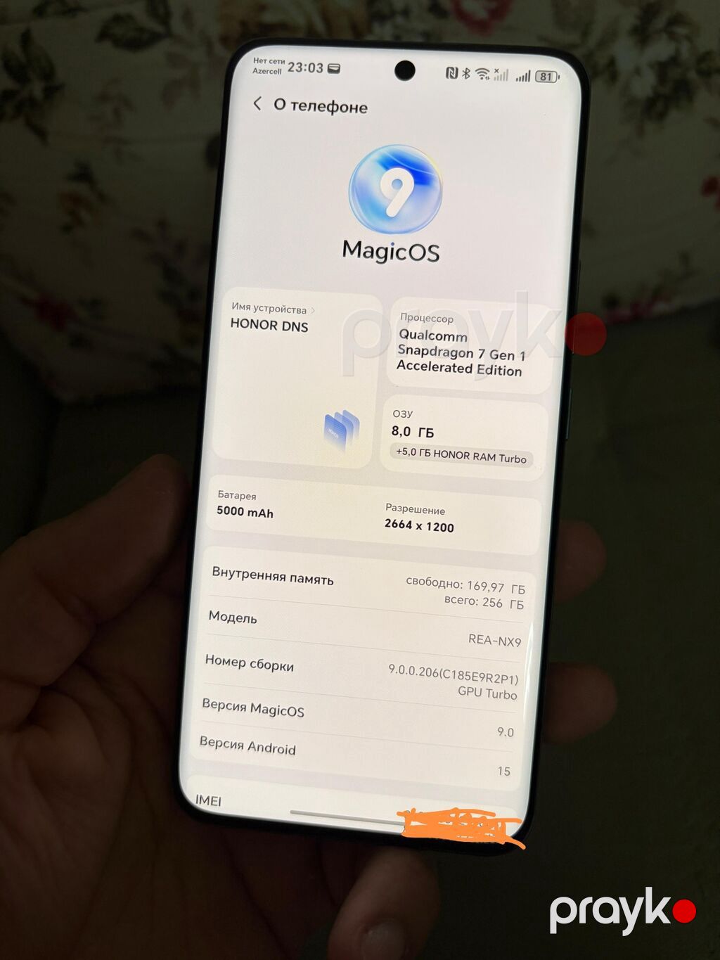 Honor 90, 256 GB, rəng - Göy, Sensor, Barmaq izi, İki sim kartlı — Honor, Mehdiabad (2)