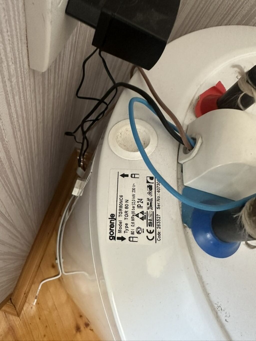 Gorenje TGR80NC6 elektrik su qızdırıcısı (qazan) - Tutum: 80 litr — Su qızdırıcılar, Xırdalan (2)