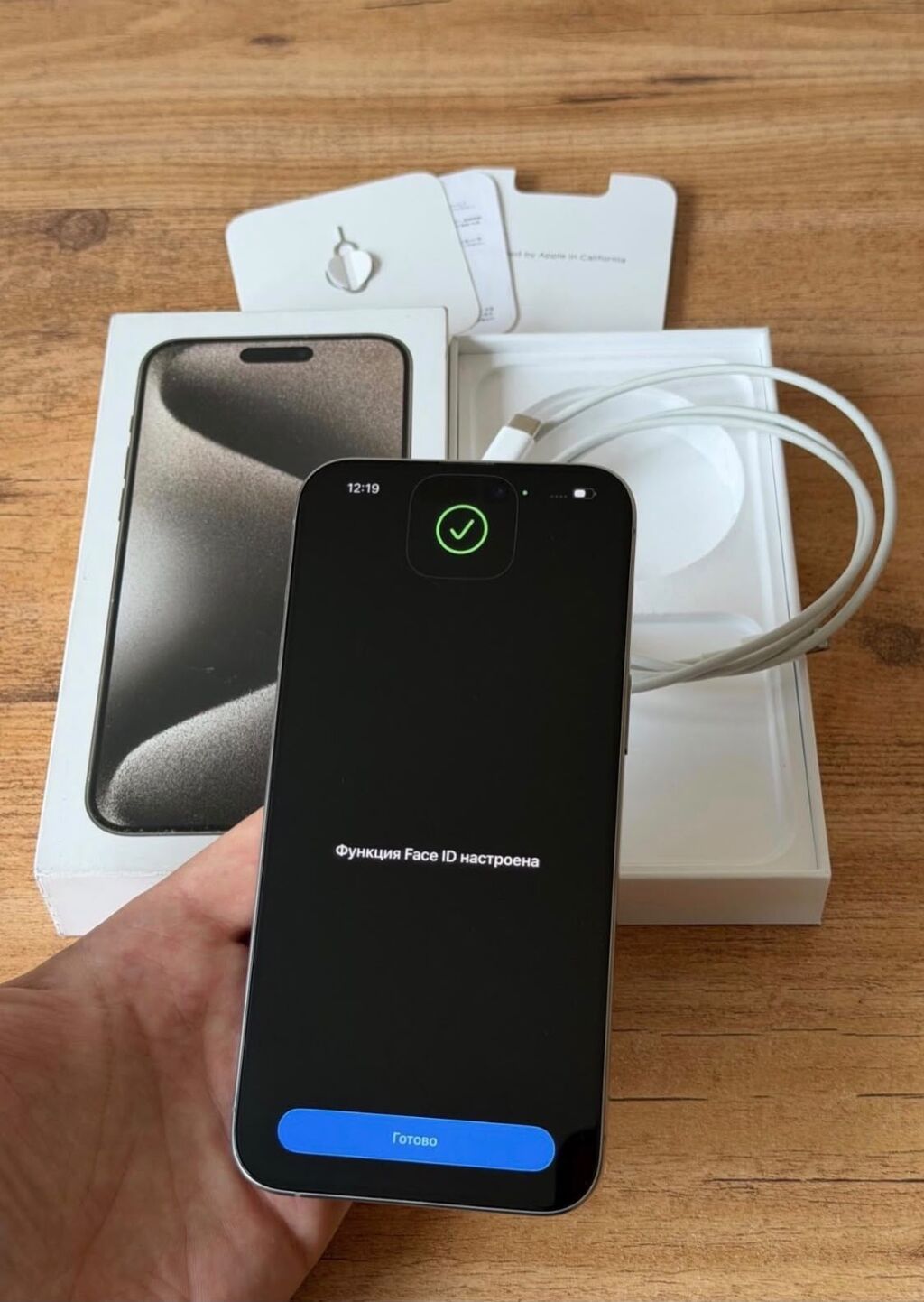 IPhone 15 Pro, 256 GB, Natural Titanium, Zəmanət, Simsiz şarj, Face ID — Apple iPhone, Digah (5)