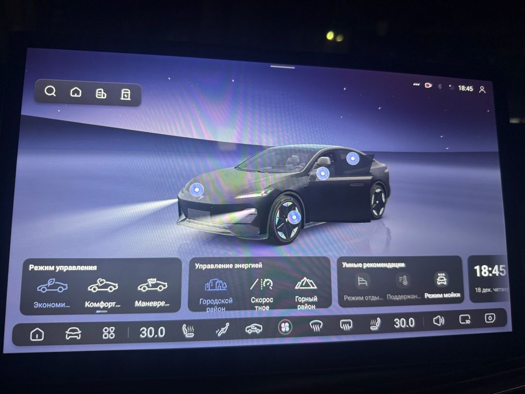 Changan Deepal S07 Deepal SL03 rus dili və proqram yazılması — Avtoxidmət və diaqnostika, Bakı (7)
