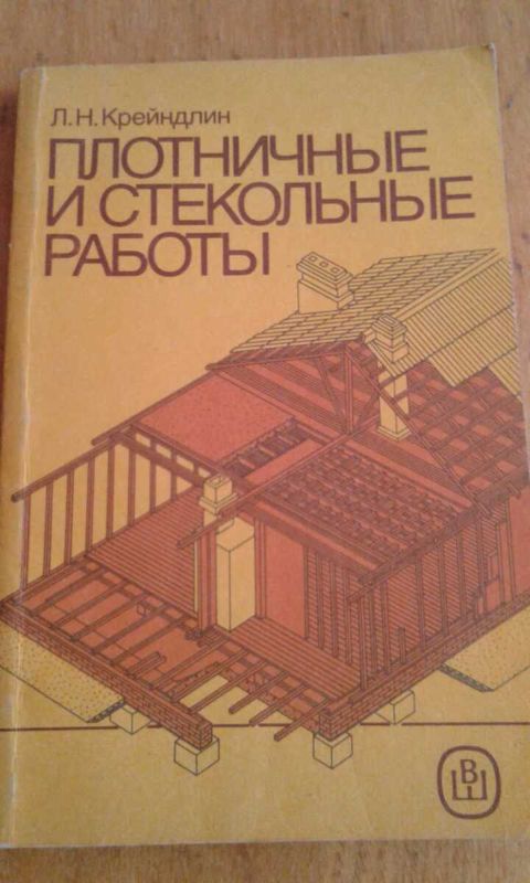 Книги — Bakı