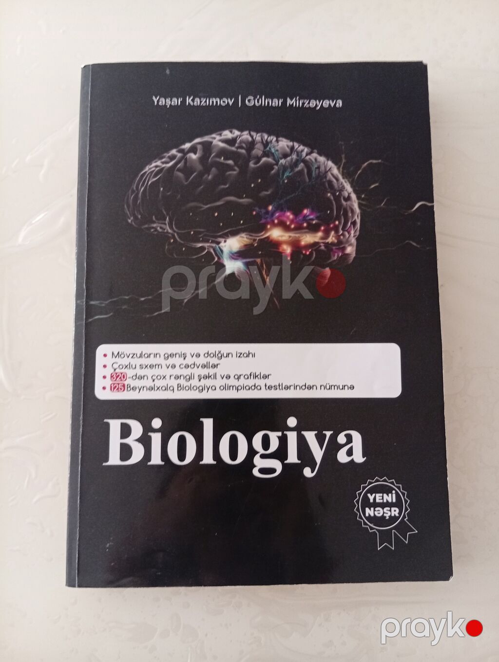 Məhsul: “Biologiya – İnsan anatomiyası və fiziologiyası” kitabı — Kitablar, Şirvan (4)