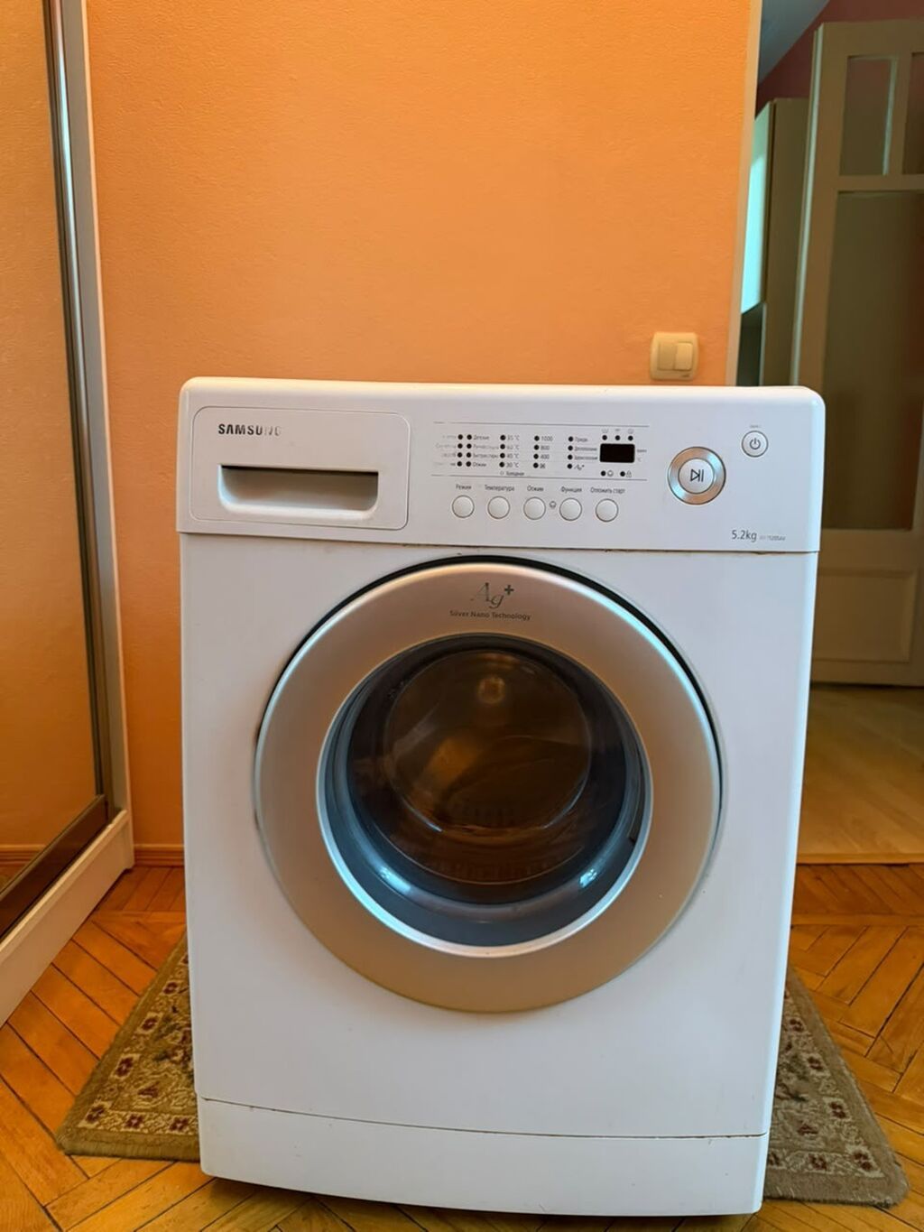 Endirim Paltaryuyan 5kq evden satiw tam iwlek sadece ustunde — Çamaşır maşınları, Bakı