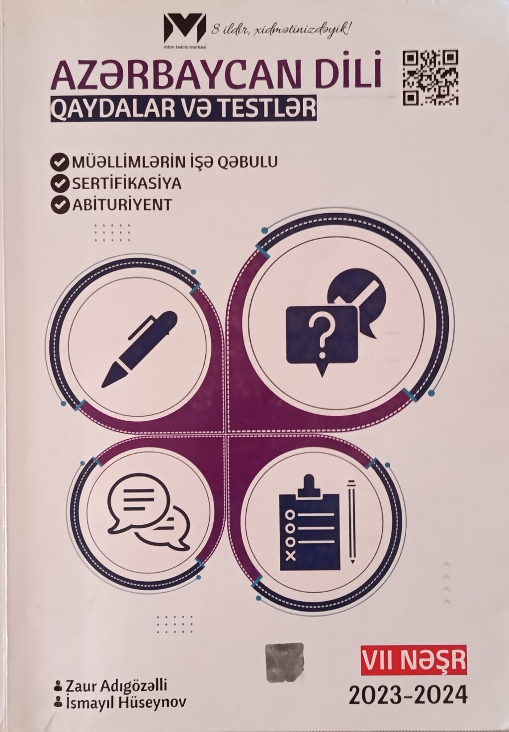 Hər bir kitabın qiyməti 4 manat. Kitablar səliqəli istifadə olunub — Kitablar, Bakı (2)
