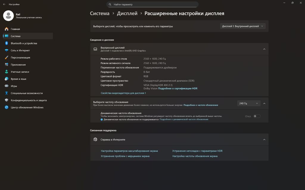 Həm ən son oyunları (Cyberpunk 2077, GTA V, CS2, Pubg, Warzone və s.) — Lenovo, Bakı (10)