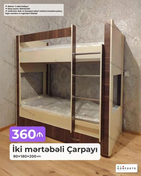 İki mərtəbəli çarpayı – 90×180×200 sm - Kompakt dizayn, iki nəfər — Bakı