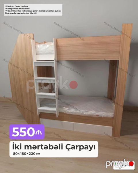 İki mərtəbəli çarpayı – 80×180×230 sm - Korpus: ağ və ağac teksturalı — Bakı