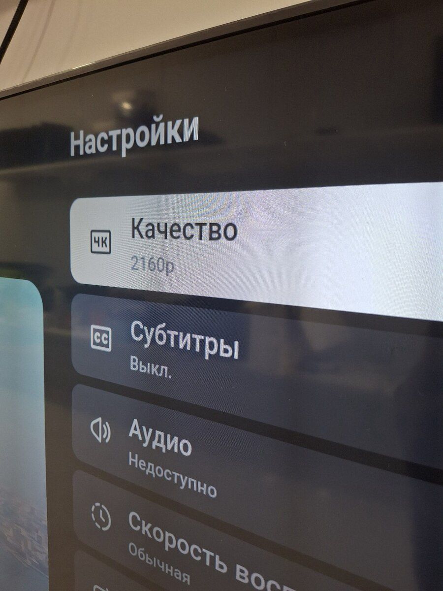 Televizor Lg 109 ekran 4 k — TV və Video, Bakı (5)