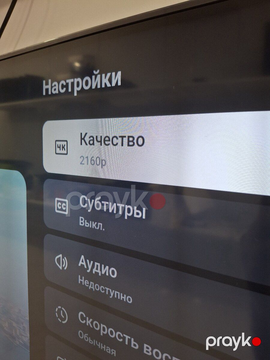 Televizor Lg 109 ekran 4 k — TV və Video, Bakı (5)