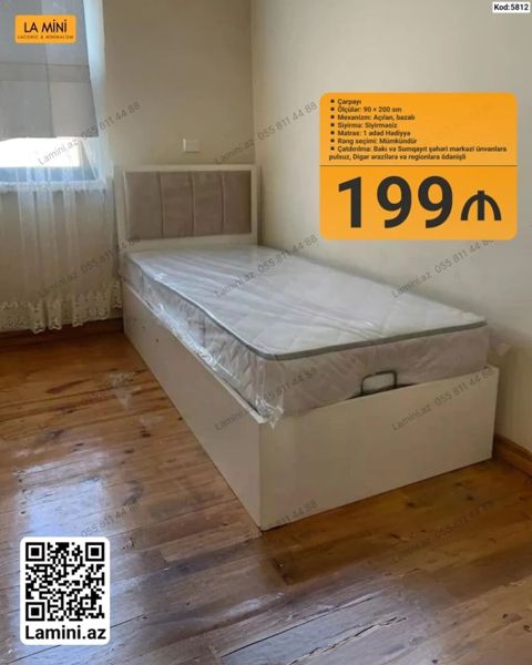 Çarpayı – Kod: 5812 - Ölçü: 90 200 sm - Mexanizm: Açılandır, bazalı — Bakı
