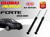 Kia Forte 2018-2024 arxa amortizatoru — GLOBAL AVTO — Запчасти и аксессуары