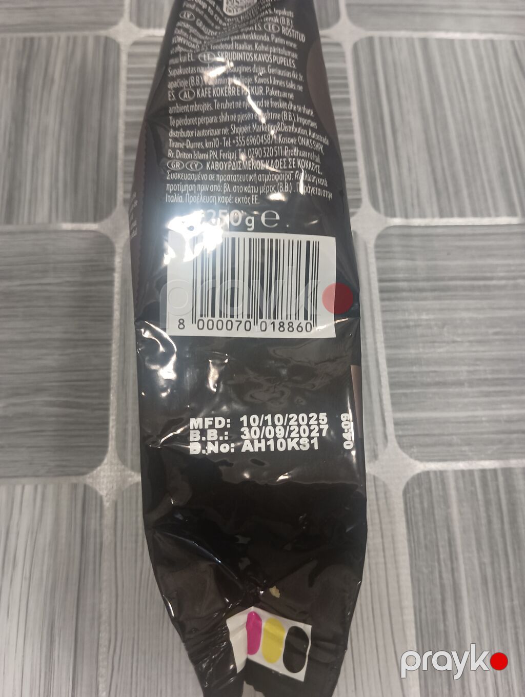 Lavazza Espresso Italiano Classico – 100% Arabica, qəhvə dənələri — Qida məhsulları, Bakı (2)