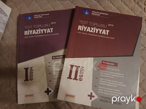 Məhsul: “Riyaziyyat – Test Toplusu” (Dövlət İmtahan Mərkəzi, 2019)