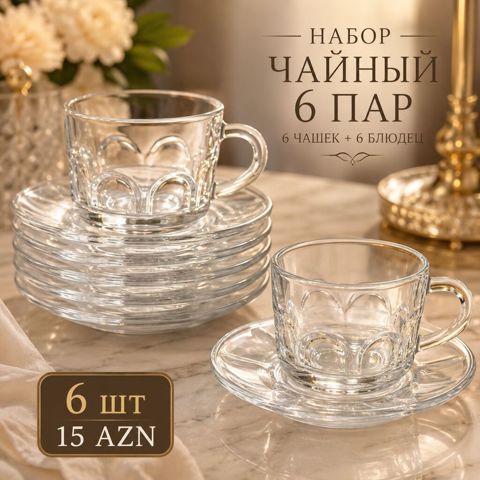 Çay dəsti, Şüşə, 6 nəfərlik — Bakı