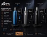 Tütün qızdırıcısı Ploom Aura — Электронные сигареты