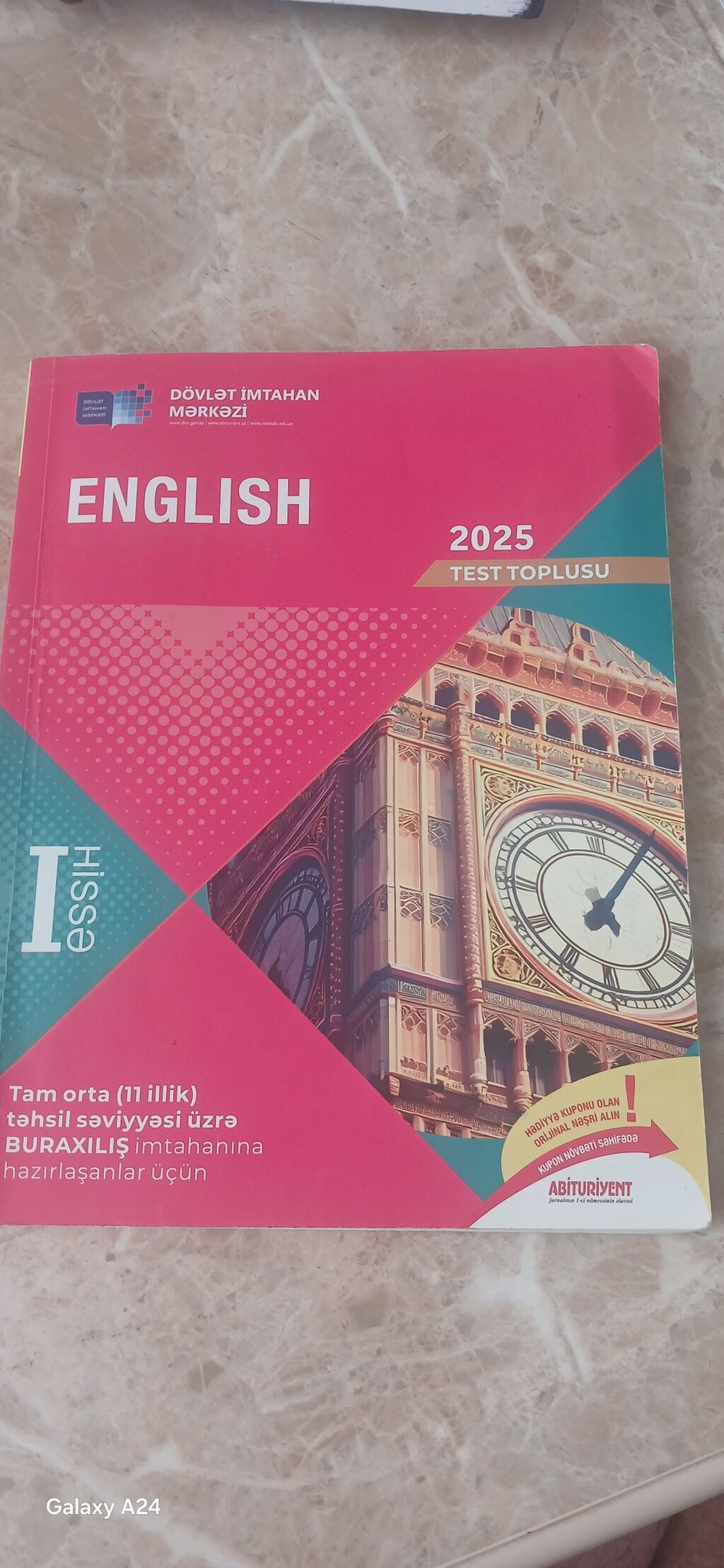 İngilis dili Testlər 11-ci sinif, DİM, 1-ci hissə — Kitablar, Bakı