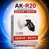 Flaş üçün yumşaldıcı diffuser başlı — Camerashop Baku — Photo and video equipment