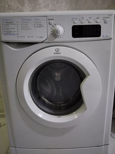 Indesit önyükləməli paltaryuyan maşın - Model: Indesit IWSC5105 (Eco — Bakı