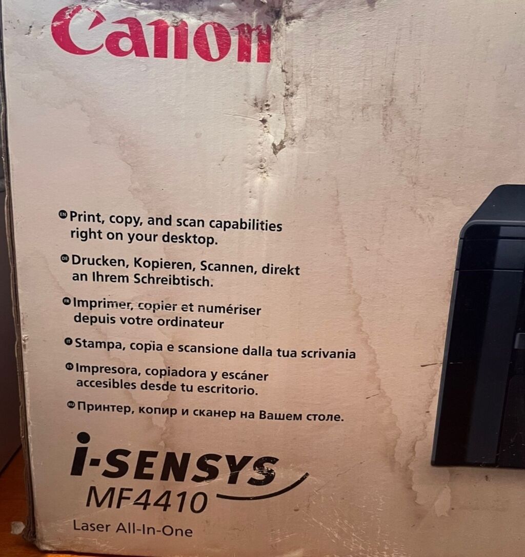 Canon i-SENSYS MF4410 – Laser All‑in‑One Xüsusiyyətlər: - 3‑ü 1‑də — Printerləri, Digah (3)
