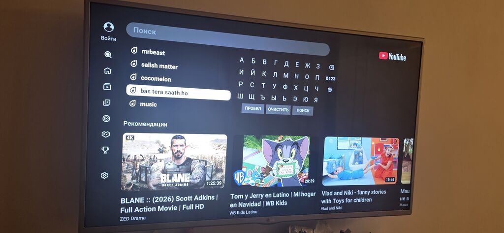 LG 42LB5820-TB LED TV - Ekran: 42 düym, LED panel - Model — Televizorlar, Bakı (3)