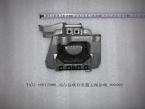 BYD Destroyer 05 sağ mühərrik üçün bərkidici dayaq dəsti — BYD Motors Ehtiyat Hissələri — Spare Parts & Accessories