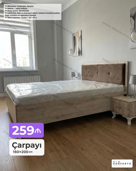 Taxta karkaslı çarpayı – 160×200 sm - Mexanizm: açılmayan, bazasız — Bakı