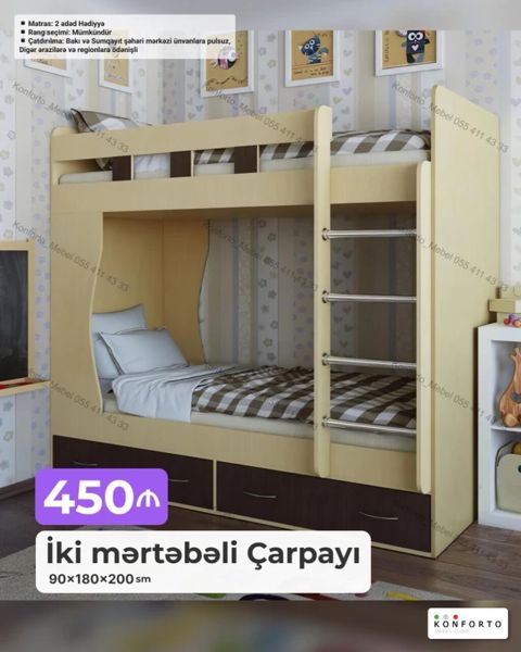 İki mərtəbəli çarpayı – 90×180×200 sm - Komplekt: 2 ədəd matras — Bakı