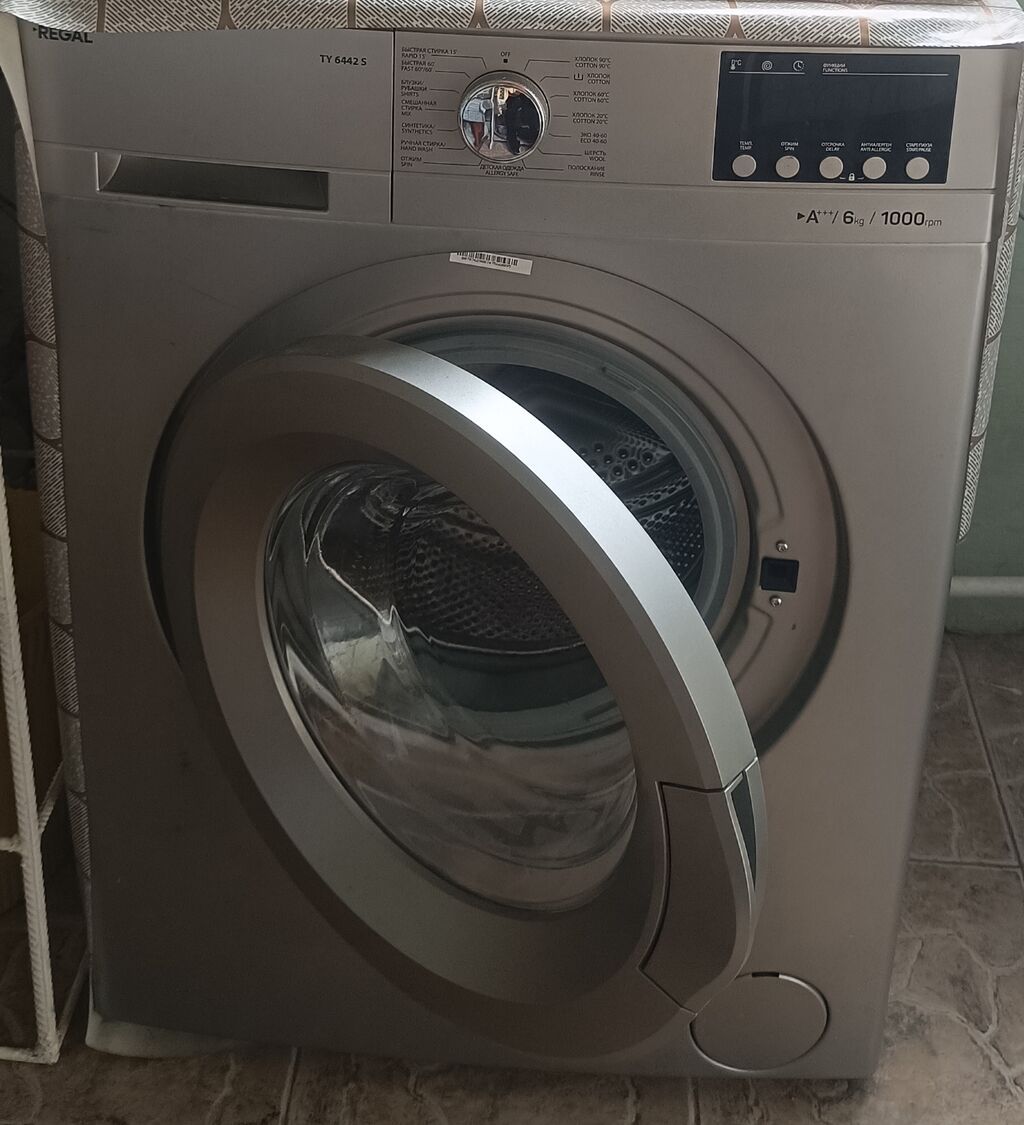 Paltaryuyan maşın Regal, 6 kq, İşlənmiş, Avtomat, Qurutmasız, Ünvandan götürmə — Çamaşır maşınları, Bakı (2)