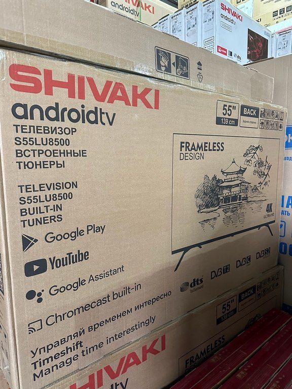 Televizor “Shıvakı Smart 4K” (140 ekran) — TV və Video, Bakı (12)
