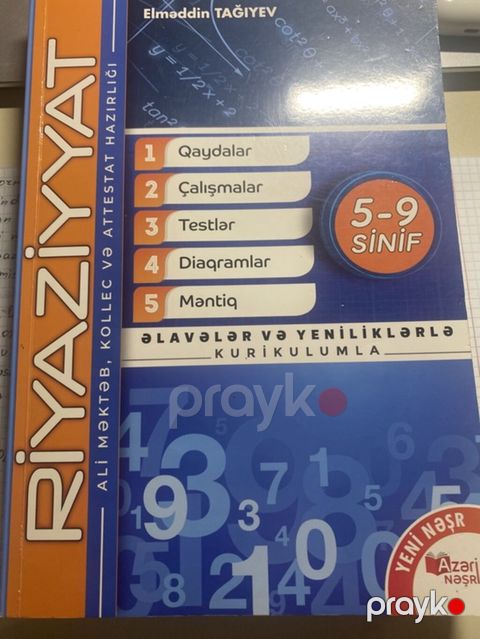 Elməddin Tağıyevin “Riyaziyyat” dərs vəsaiti (Azəri Nəşr). 5–9-cu