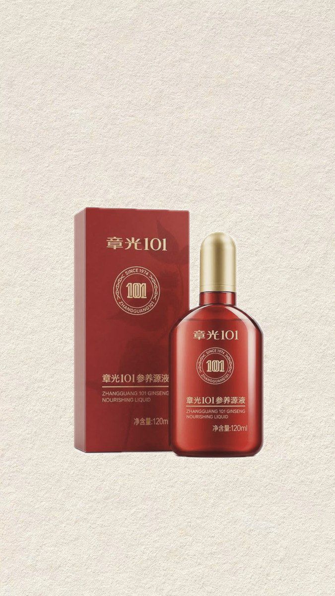 Saç çıxardan 101Ginseng Fabao — Gözəllik və səhiyyə, Bakı