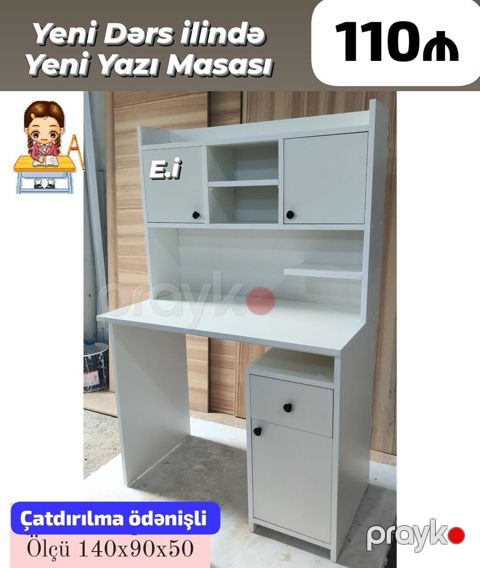 Məhsul: Yazı/Dərs masaları – müxtəlif modellər 1) Model 1 - Rəng: Ağ — Digah