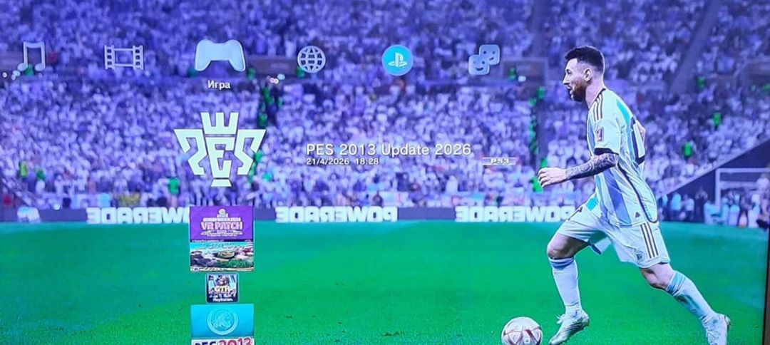 Ps3 üçün oyunlar — Oyunlar, konsollər və proqramlar, Bakı (4)