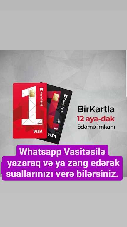 Dondurucu "Uğur 600lt" — Biznes və avadanlıq, Bakı (8)