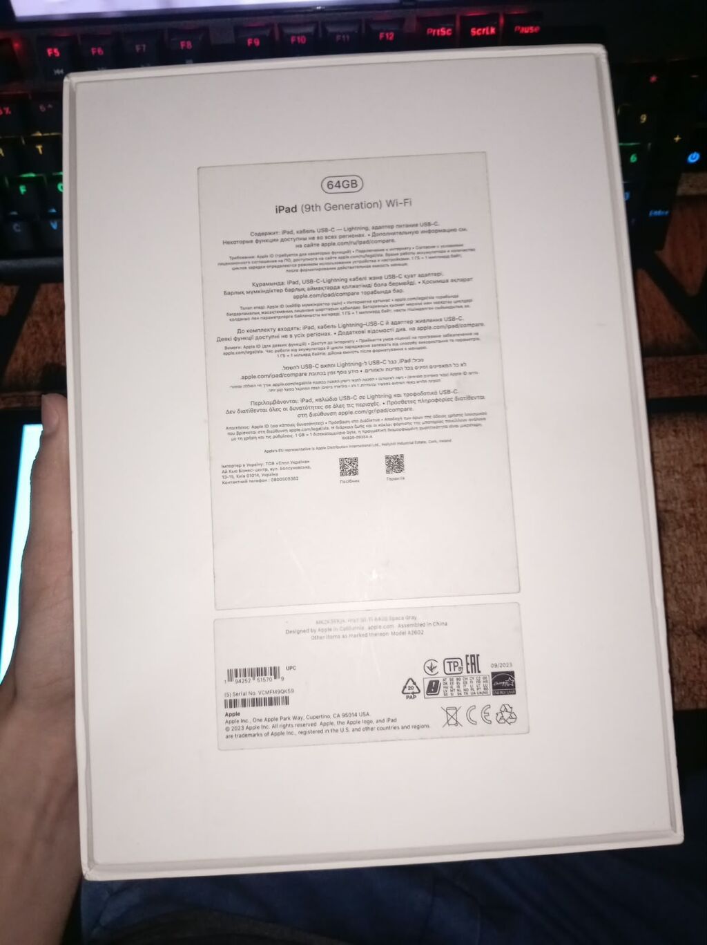 Apple iPad (Qrafit/Space Gray) ipad 9 gen 64 gb şəkildə göründüyü kimi — Apple, Xaçmaz (5)