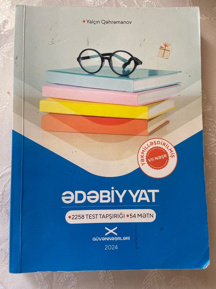 Dərs vəsaitləri — Məktəb və təhsil malları, Bakı (2)