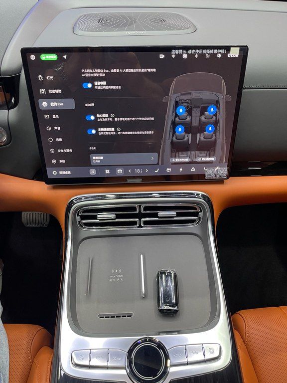 Geely Galaxy M9, 1.5 L, 18.4 kWh, 2025 il, yeni — Avtomobillər, Bakı (9)