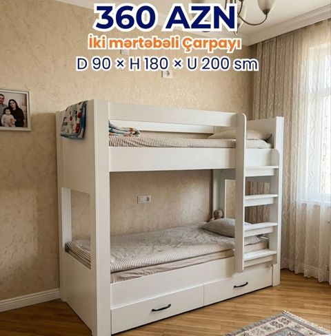 Oğlan və qız üçün, Yeni, Çarpayı, Matras ilə, Siyirməli — Bakı