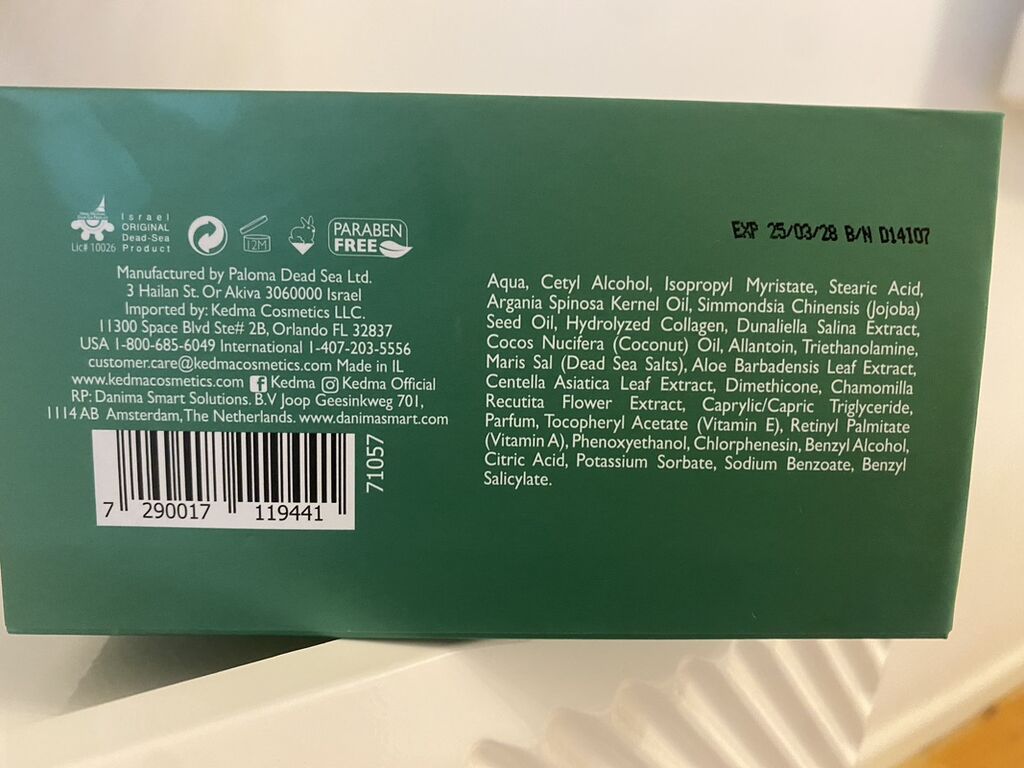 Kedma Collagen Facial Cream – 50 q (1.76 oz) - Üz üçün kollagenli — Üz qayığı, Masazır (8)